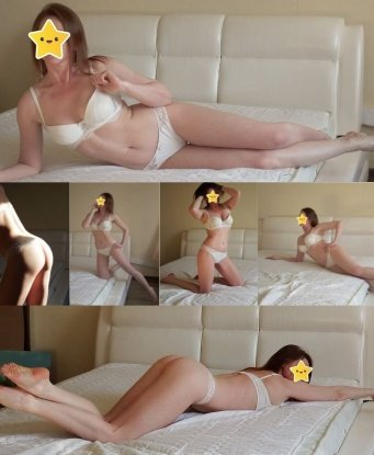 Анкета проститутки Наденька - Фото 1, Лысогорская, 35 лет, №9247